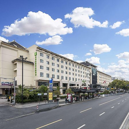 Wyndham Garden Suzhou Hotel Suzhou  Exterior photo