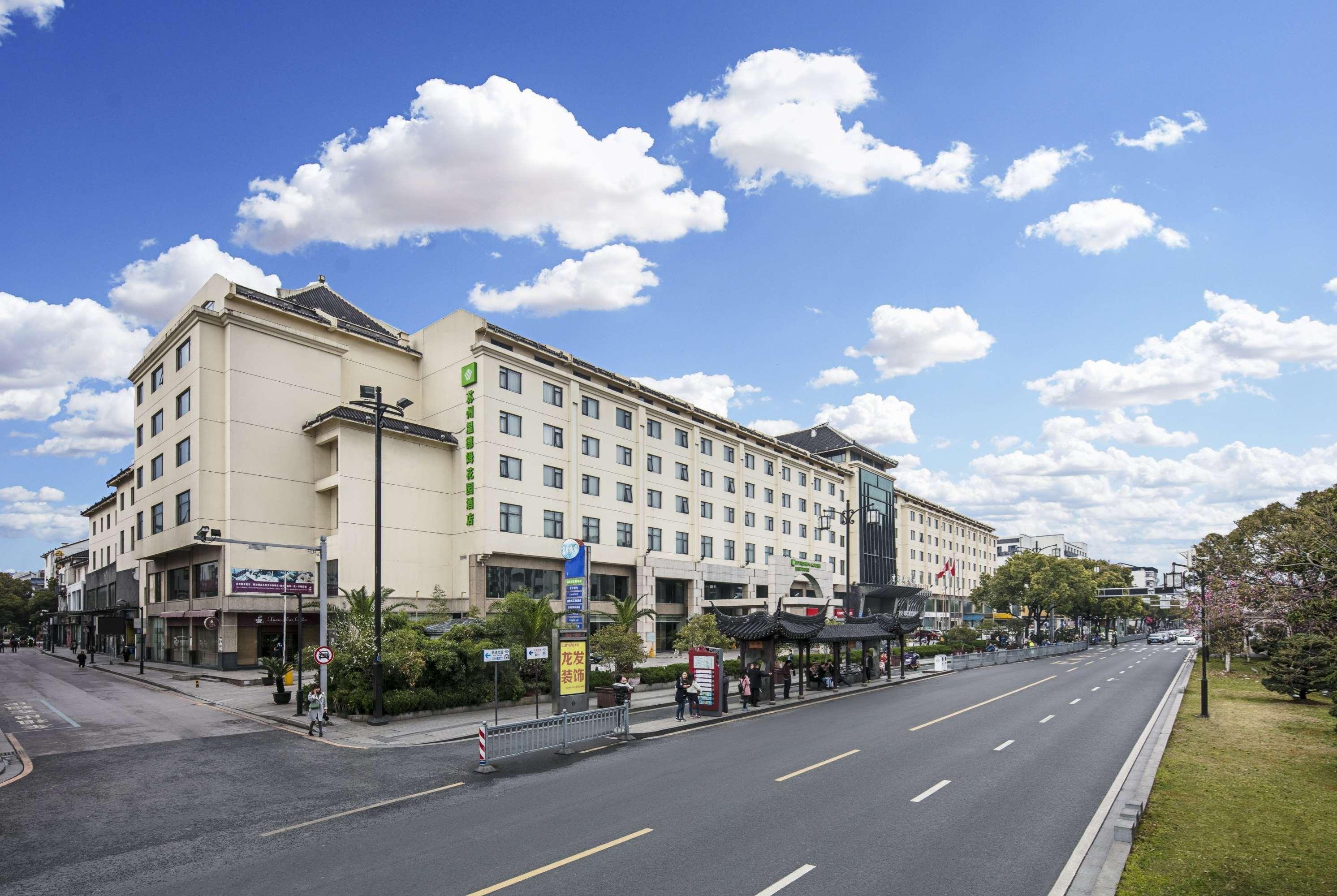 Wyndham Garden Suzhou Hotel Suzhou  Exterior photo